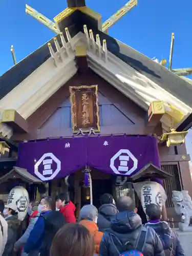 元三島神社(東京都)