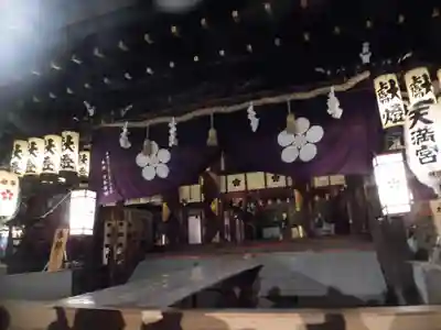 大阪天満宮の本殿・本堂