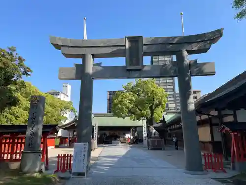十日恵比須神社(福岡県)