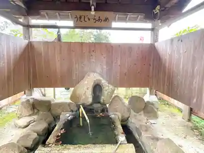 伊勢の国 四天王寺(三重県)