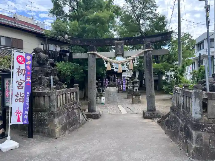 龍ケ崎八坂神社(茨城県)