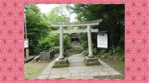 青葉神社(宮城県)