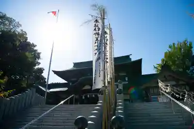 伊豫豆比古命神社のその他建物