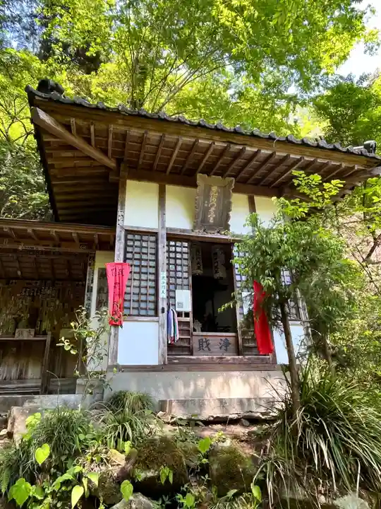 秩父札所三十二番 法性寺(埼玉県)