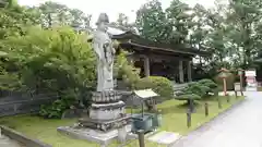 観自在寺(愛媛県)