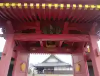 慈光院(曼陀羅寺塔頭)(愛知県)