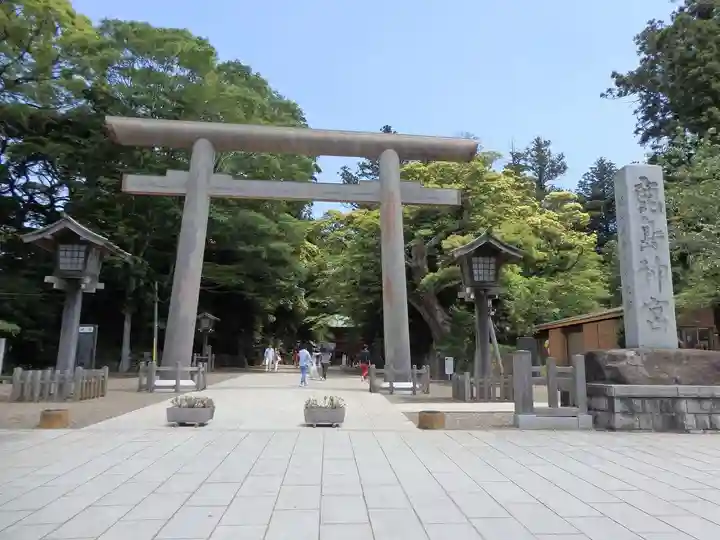 鹿島神宮(茨城県)