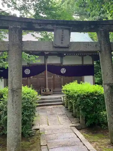 男乃宇刀神社(大阪府)