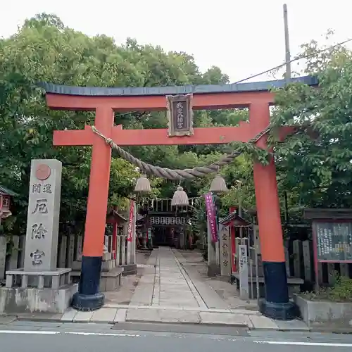 我堂八幡宮の鳥居