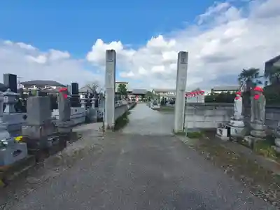 吉祥寺の山門・神門