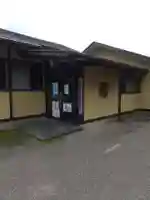 妙法寺(稲尾集落コミュニティセンター)(茨城県)