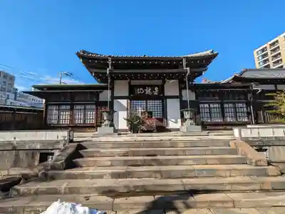 大円寺(東京都)