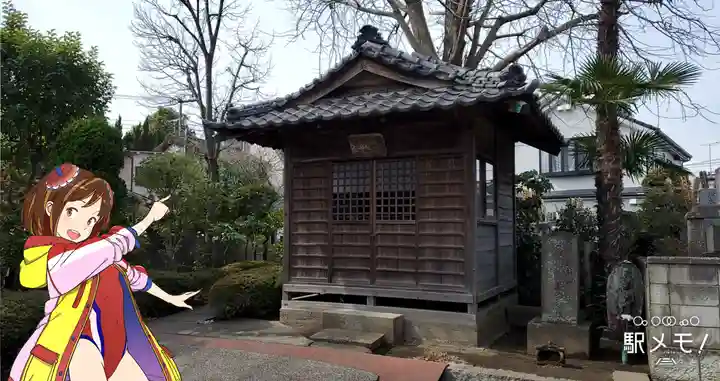 光増寺のその他建物