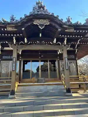 瑞法光寺(茨城県)