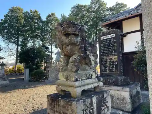 八幡神社の{uncategorized: "未分類", other: "その他", undefined: "問題あり", building: "その他建物", grave: "お墓", sacred_gate: "鳥居", guardian: "狛犬", statue: "像", buddha: "仏像", history: "歴史", nature: "自然", garden: "庭園", animal: "動物", pagoda: "塔", temizu: "手水舎", mountain_gate: "山門・神門", sanctuary: "本殿・本堂", subordinate: "末社・摂社", art: "芸術", scenery: "景色", jizo: "地蔵", ema: "絵馬", goshuin: "御朱印", omikuji: "おみくじ", items: "授与品その他", amulet: "お守り", goshuincho: "御朱印帳", eats: "食事", festival: "お祭り", votive_dance: "神楽", shichigosan: "七五三参", wedding: "結婚式", experience: "体験その他", initially: "初詣", around: "周辺", anti_infection: "感染症対策"}