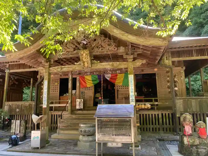 青龍寺(高知県)