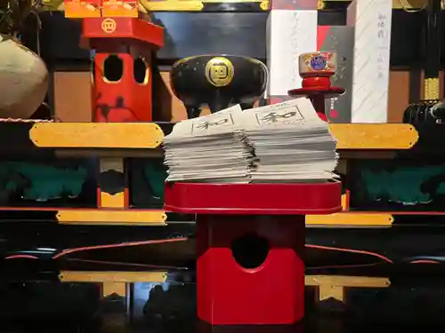 伊勢の国 四天王寺(三重県)