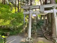 朝日神社(新潟県)