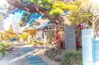 柏之宮(宮城県)