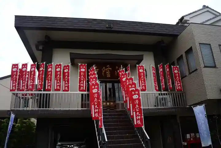 神楽坂 清隆寺 - 熊本城城主・加藤清正公を祀るお寺(東京都)