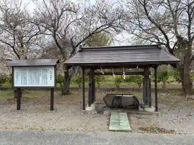 熊野居合両神社(山形県)