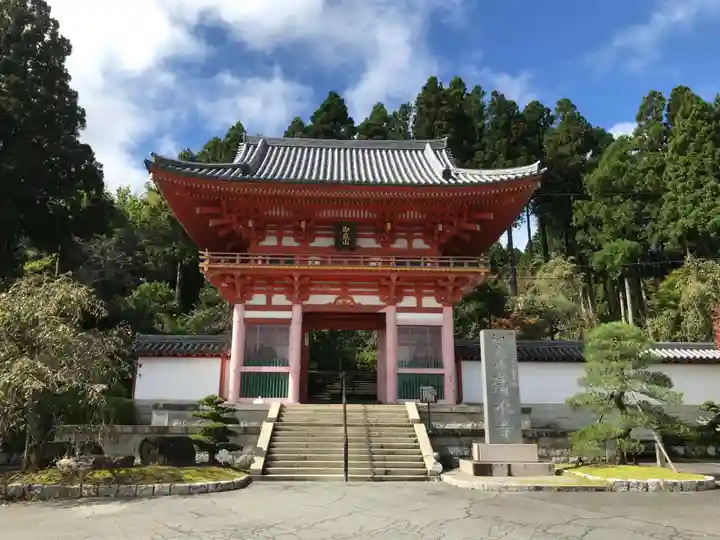 播州清水寺の山門・神門