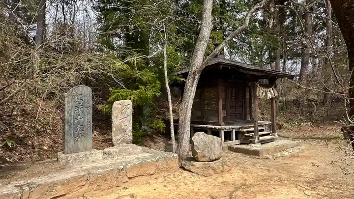 小坂峠不動尊(福島県)