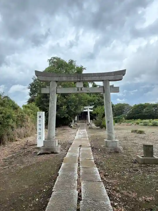 八幡神社(千葉県)