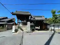安正寺(滋賀県)