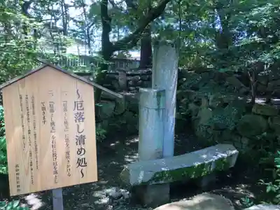 高砂神社のその他建物