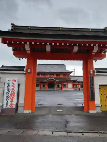 福知山念法寺(京都府)