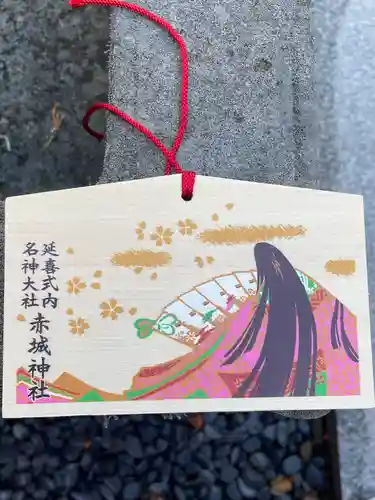 赤城神社の絵馬