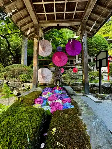 柳津虚空蔵尊 寳性院(宮城県)