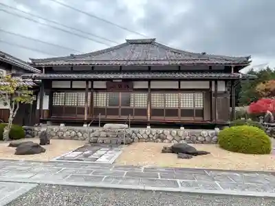 退蔵寺(滋賀県)