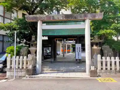 伊勢宮(長崎県)