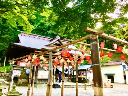 温泉神社〜いわき湯本温泉〜の絵馬