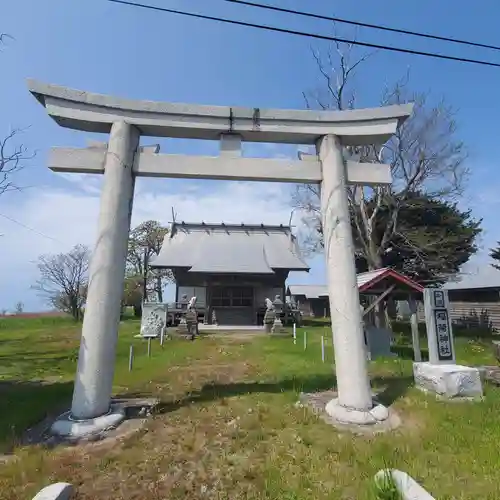 掛澗稲荷神社の鳥居