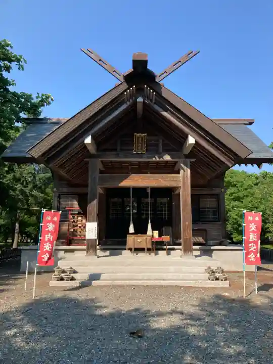 南幌神社(北海道)