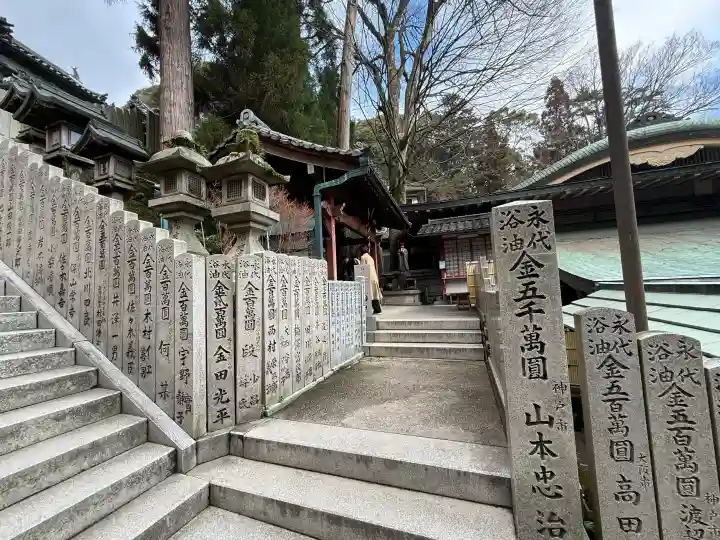 宝山寺の{uncategorized: "未分類", other: "その他", undefined: "問題あり", building: "その他建物", grave: "お墓", sacred_gate: "鳥居", guardian: "狛犬", statue: "像", buddha: "仏像", history: "歴史", nature: "自然", garden: "庭園", animal: "動物", pagoda: "塔", temizu: "手水舎", mountain_gate: "山門・神門", sanctuary: "本殿・本堂", subordinate: "末社・摂社", art: "芸術", scenery: "景色", jizo: "地蔵", ema: "絵馬", goshuin: "御朱印", omikuji: "おみくじ", items: "授与品その他", amulet: "お守り", goshuincho: "御朱印帳", eats: "食事", festival: "お祭り", votive_dance: "神楽", shichigosan: "七五三参", wedding: "結婚式", experience: "体験その他", initially: "初詣", around: "周辺", anti_infection: "感染症対策"}