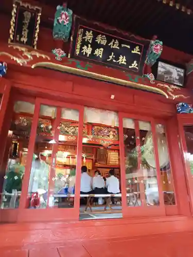 冠稲荷神社の本殿・本堂