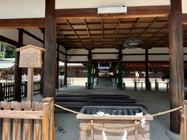 宗忠神社(京都府)