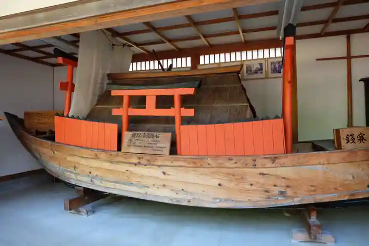 補陀洛山寺のその他建物