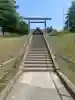 澄丘神社(北海道)