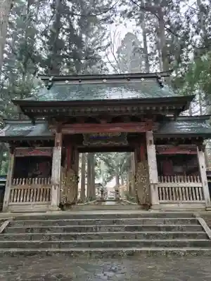 雲洞庵(新潟県)