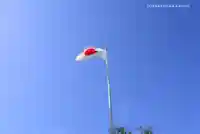 相模原氷川神社の景色