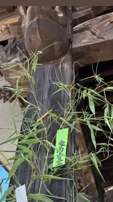 大鏑神社(福島県)