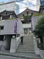 出雲大社東京分祠(東京都)