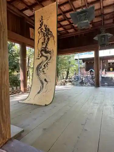 若宮神明社(愛知県)