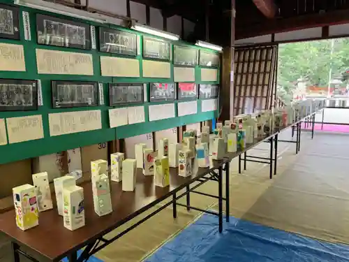 生島足島神社の体験その他