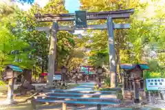 蠶養國神社(福島県)